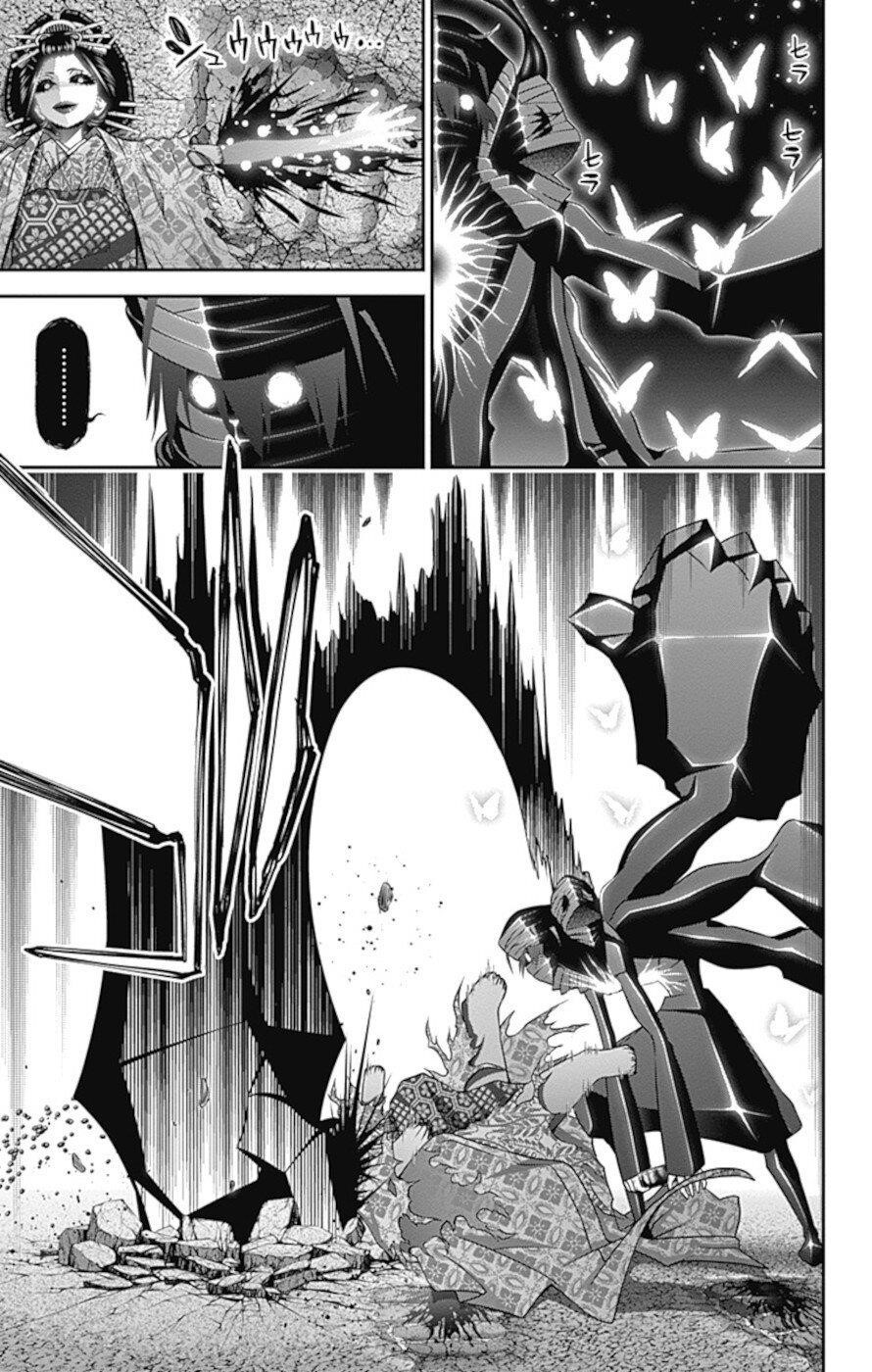 Dark Gathering Chapter 28 - Page 24 in English