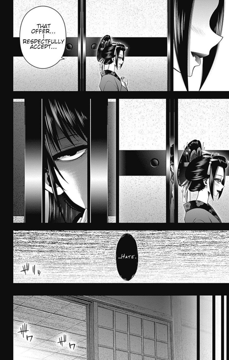 Dark Gathering Chapter 28 - Page 33 in English