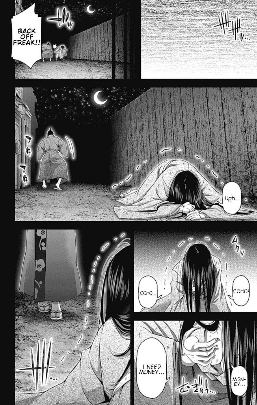 Dark Gathering Chapter 28 - Page 37 in English