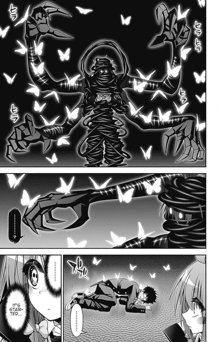 Dark Gathering Chapter 28 - Page 8 in English
