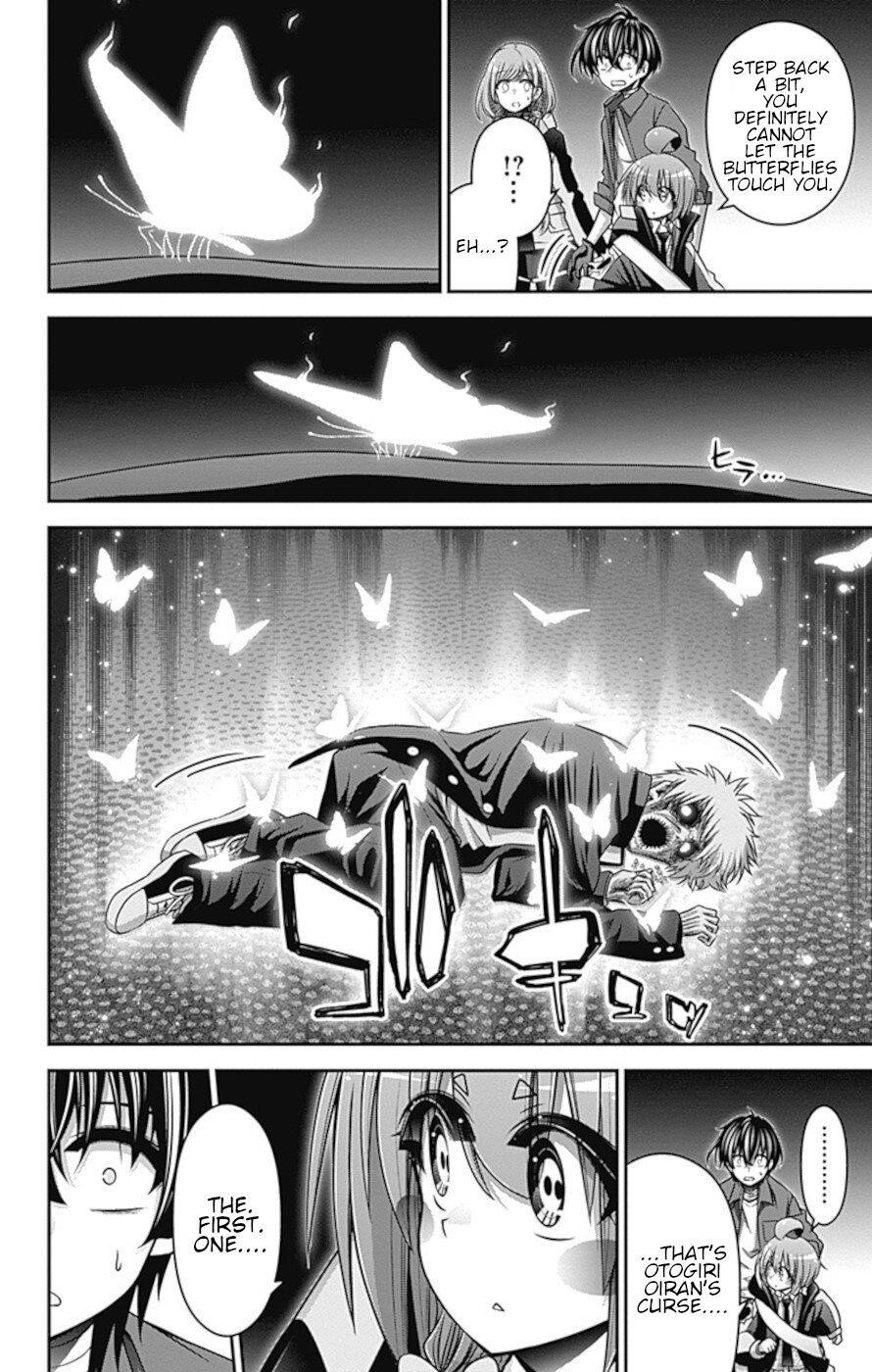 Dark Gathering Chapter 28 - Page 9 in English
