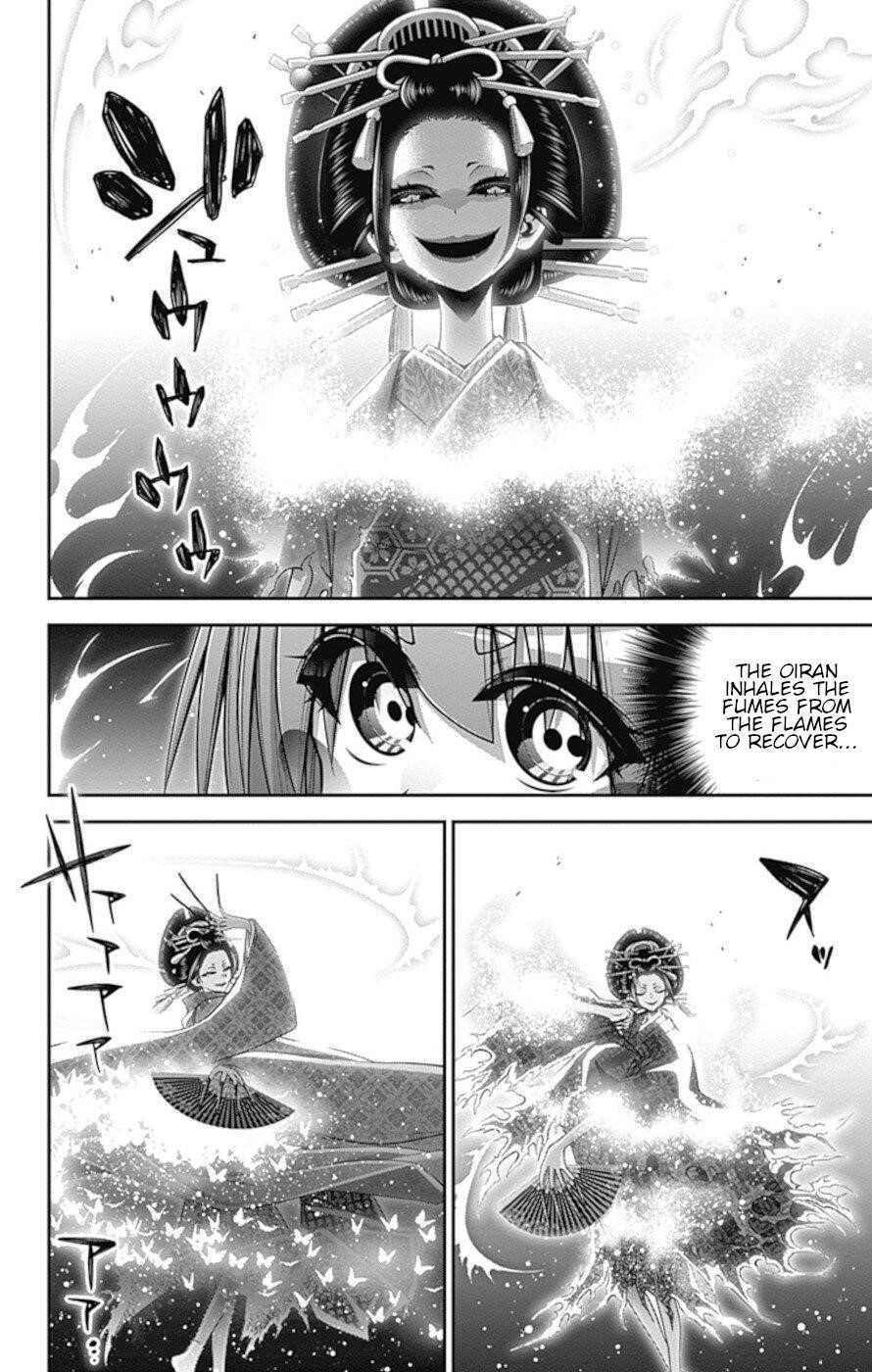 Dark Gathering Chapter 29 - Page 13 in English