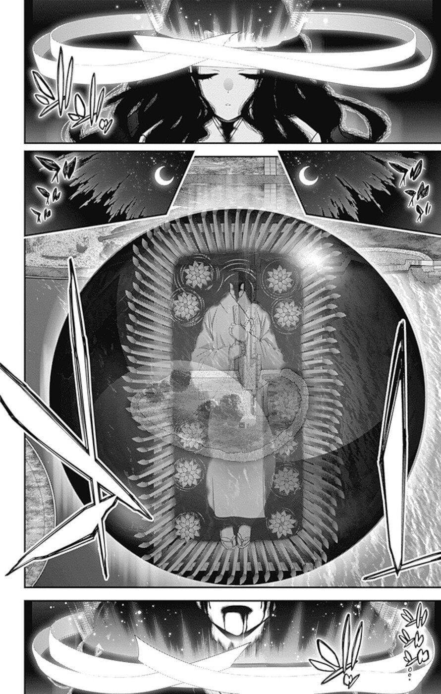 Dark Gathering Chapter 29 - Page 25 in English