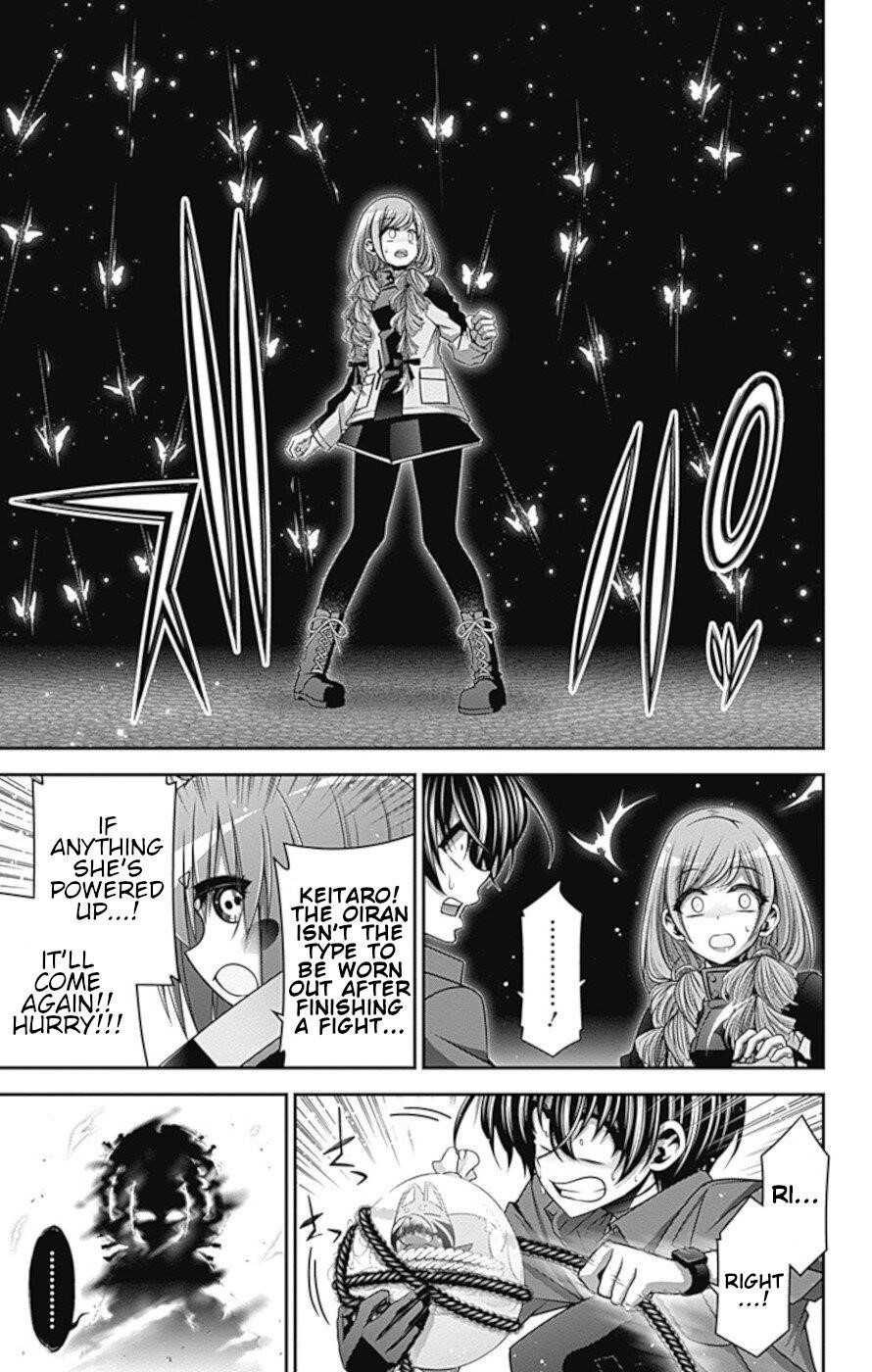 Dark Gathering Chapter 29 - Page 28 in English