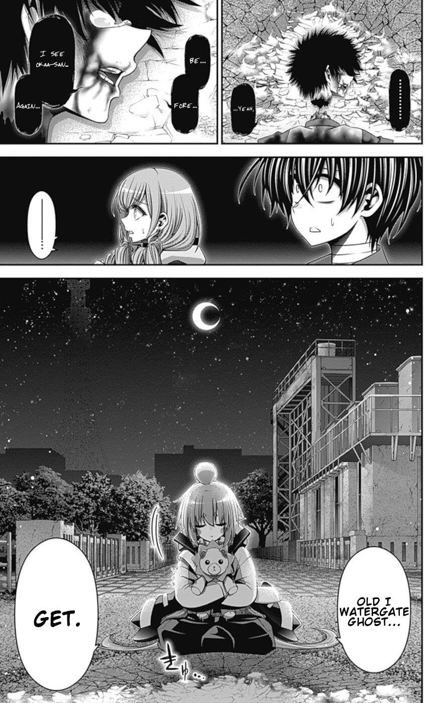 Dark Gathering Chapter 29 - Page 41 in English