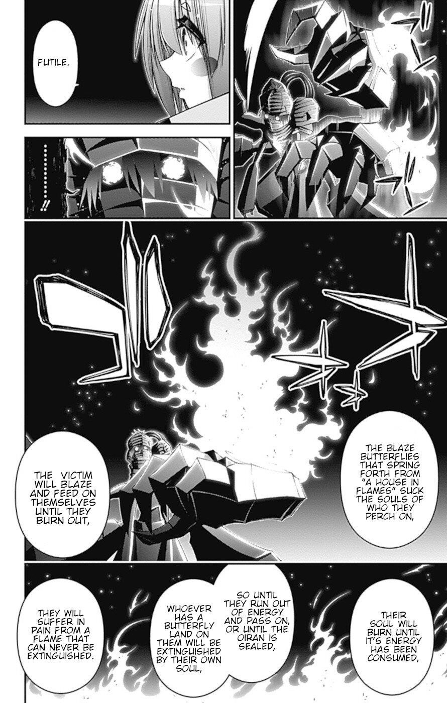 Dark Gathering Chapter 29 - Page 5 in English