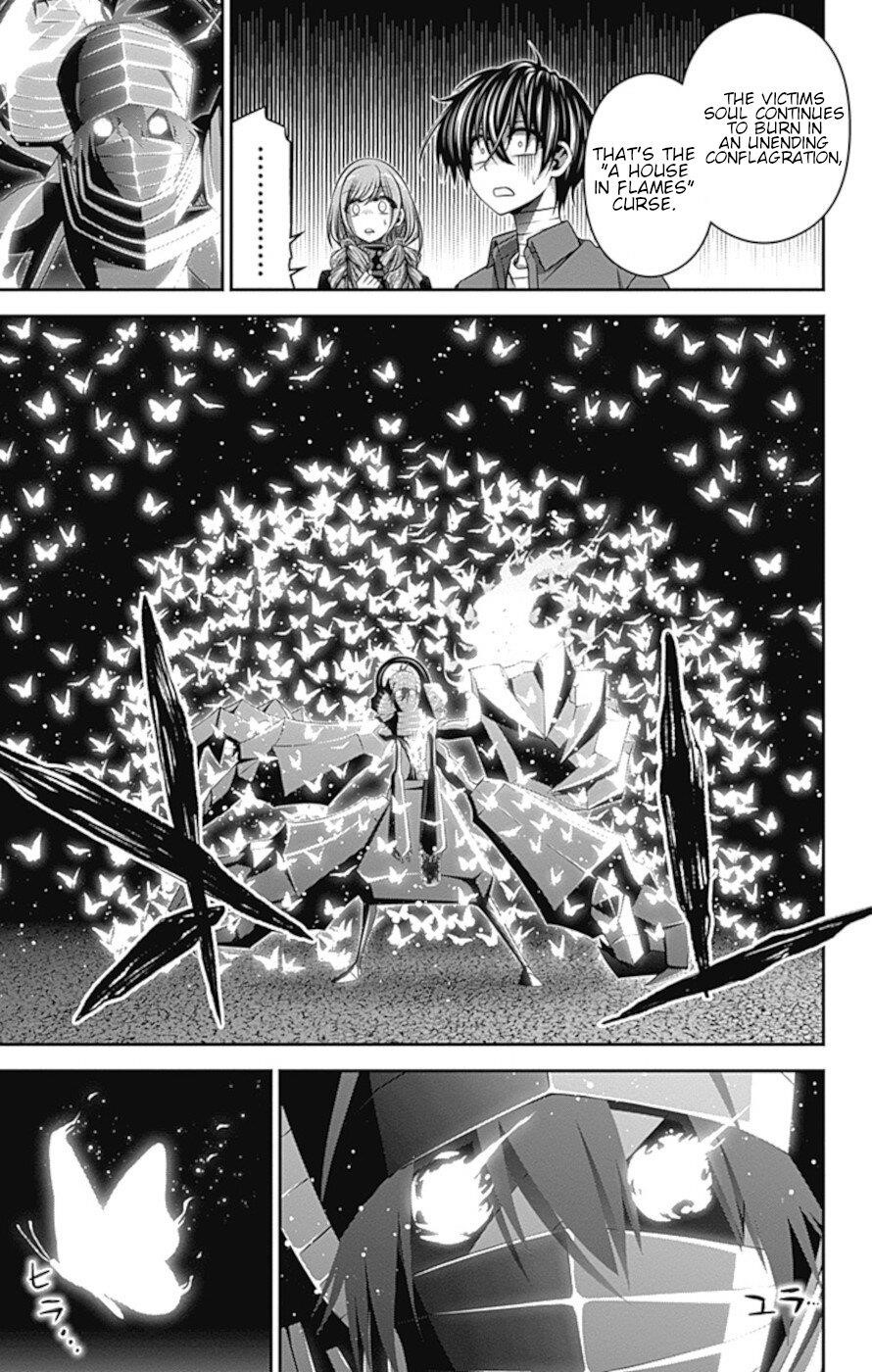 Dark Gathering Chapter 29 - Page 6 in English
