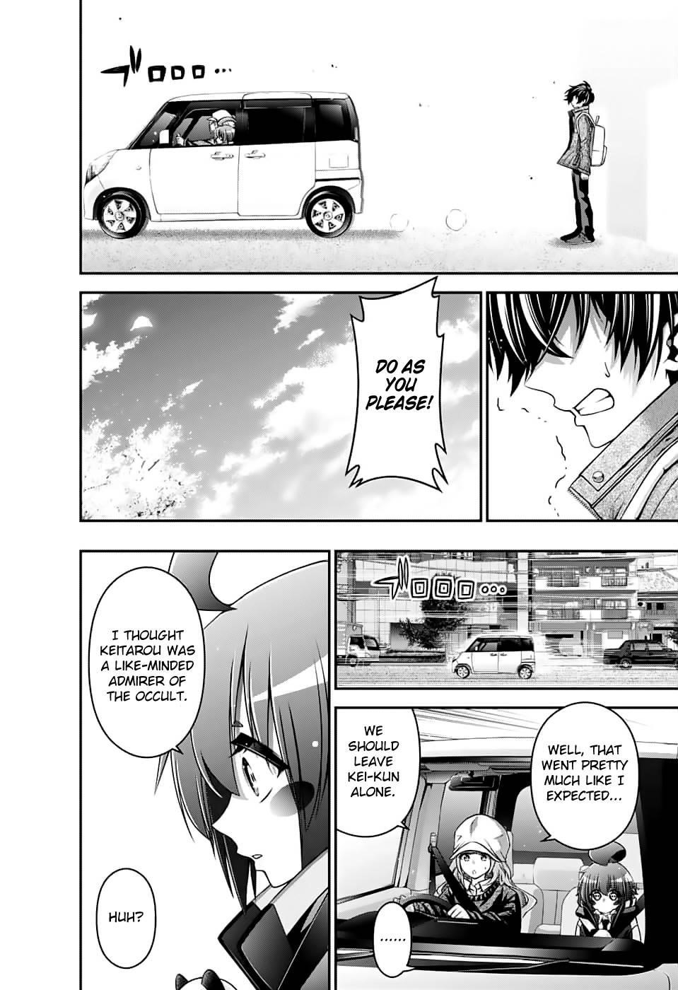 Dark Gathering Chapter 3 - Page 13 in English