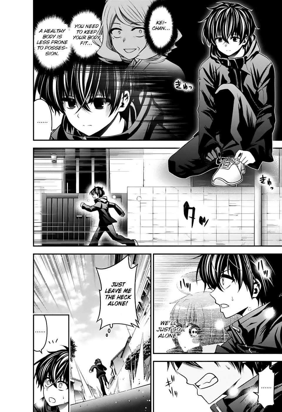 Dark Gathering Chapter 3 - Page 15 in English