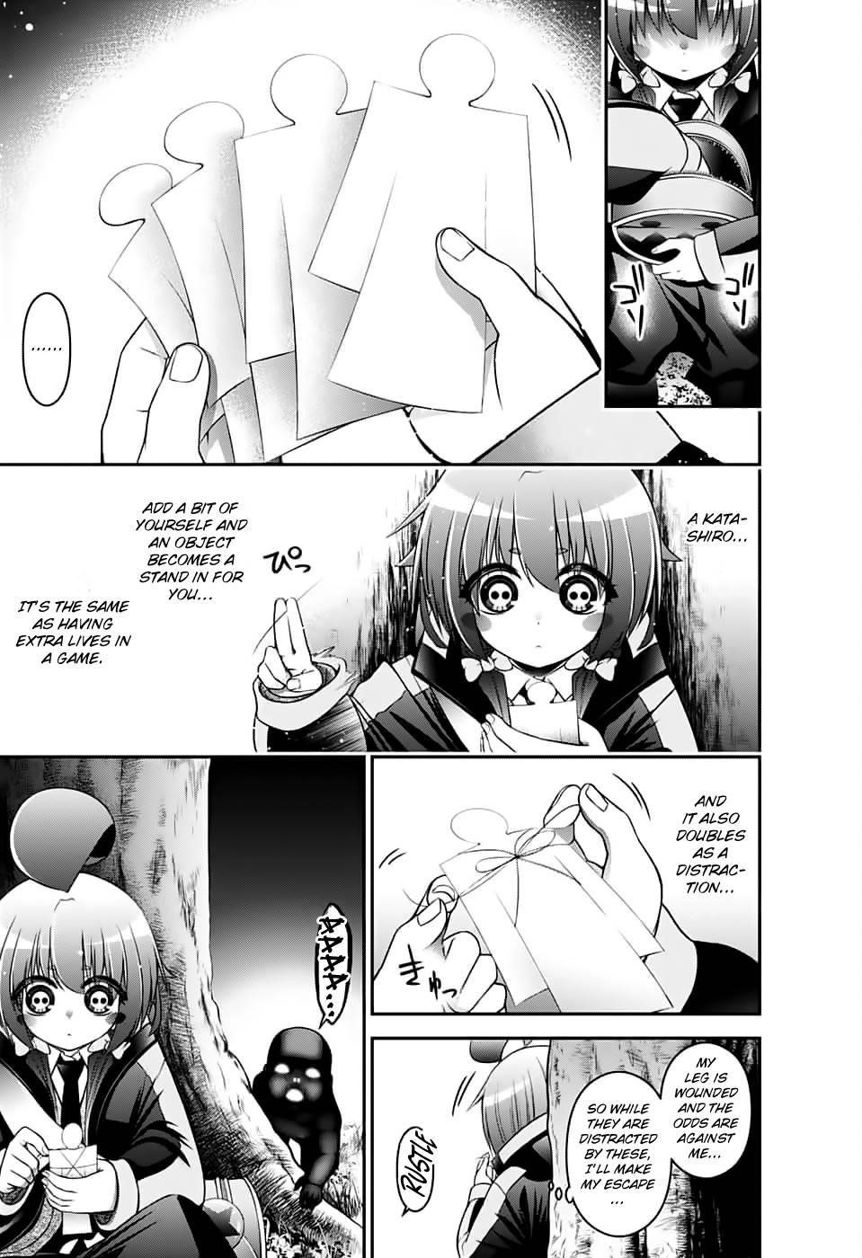 Dark Gathering Chapter 3 - Page 26 in English