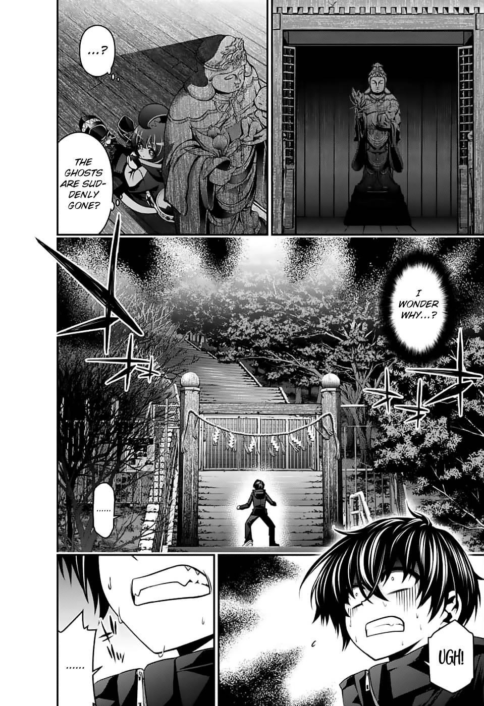 Dark Gathering Chapter 3 - Page 31 in English