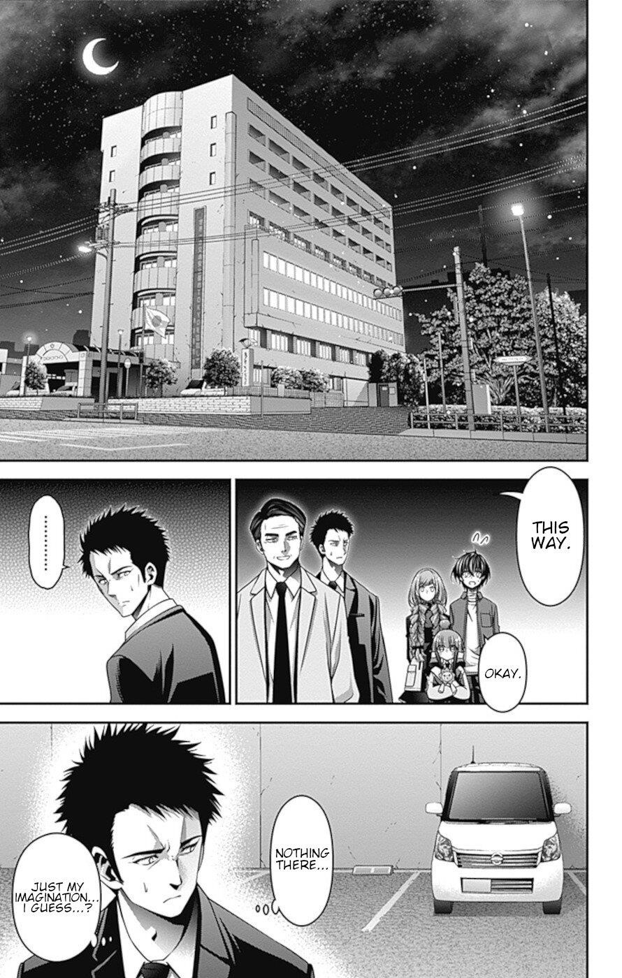 Dark Gathering Chapter 30 - Page 13 in English