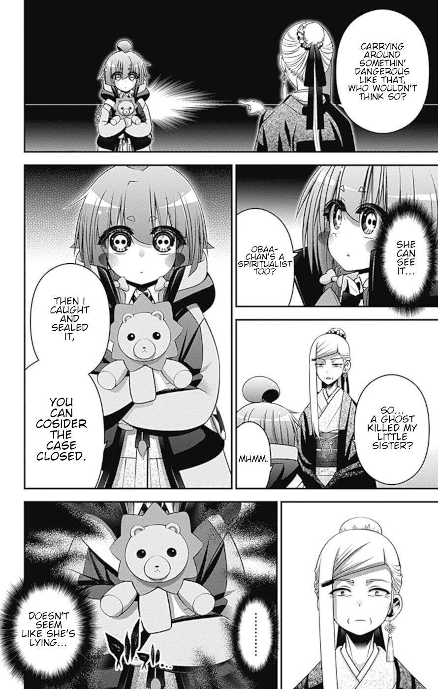 Dark Gathering Chapter 30 - Page 16 in English