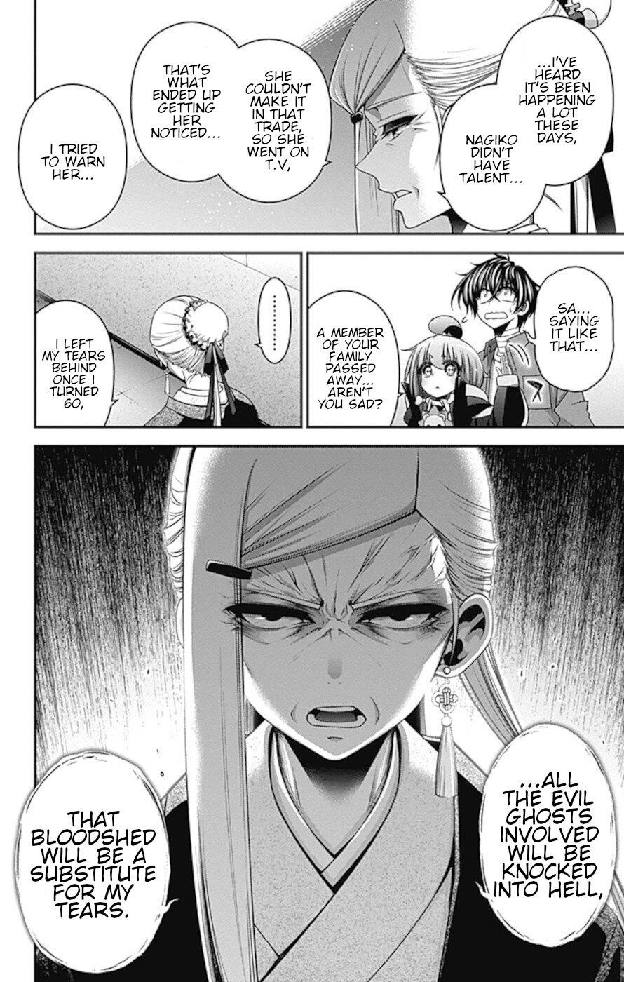 Dark Gathering Chapter 30 - Page 20 in English