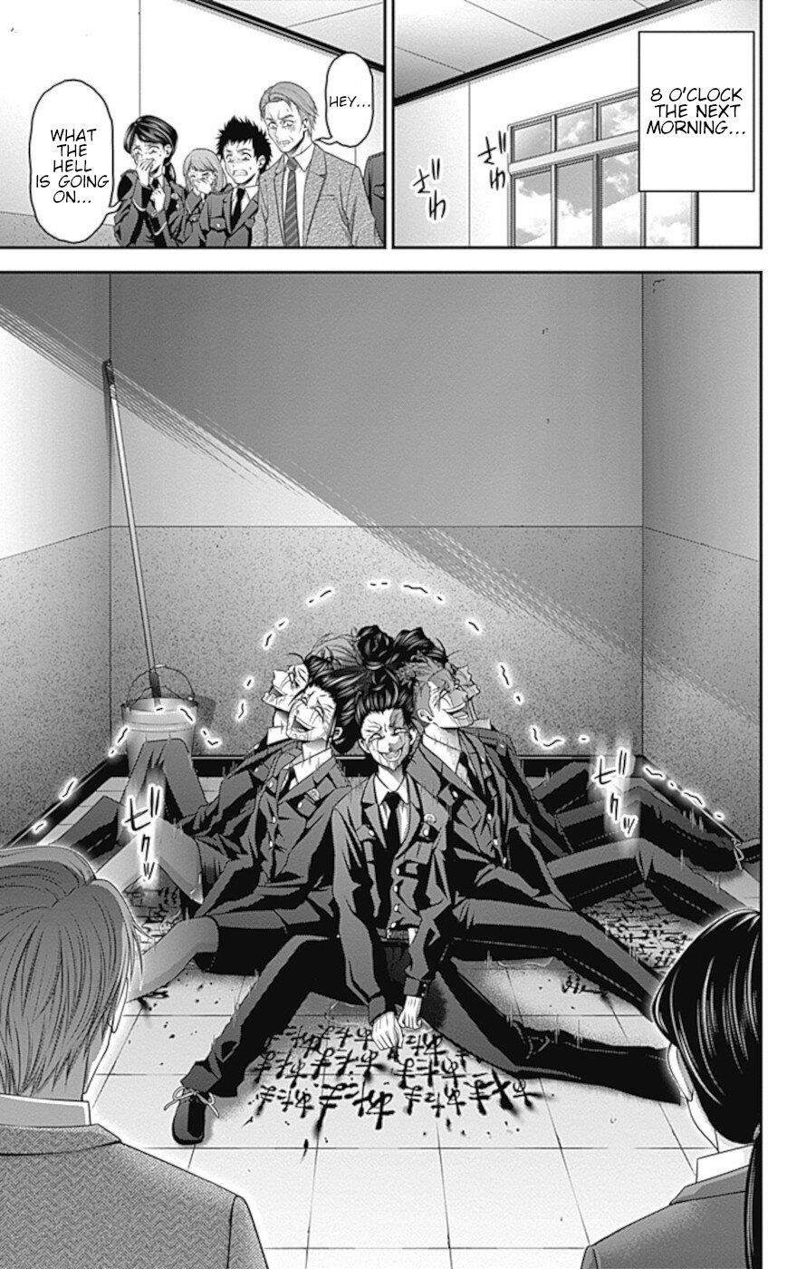 Dark Gathering Chapter 30 - Page 33 in English