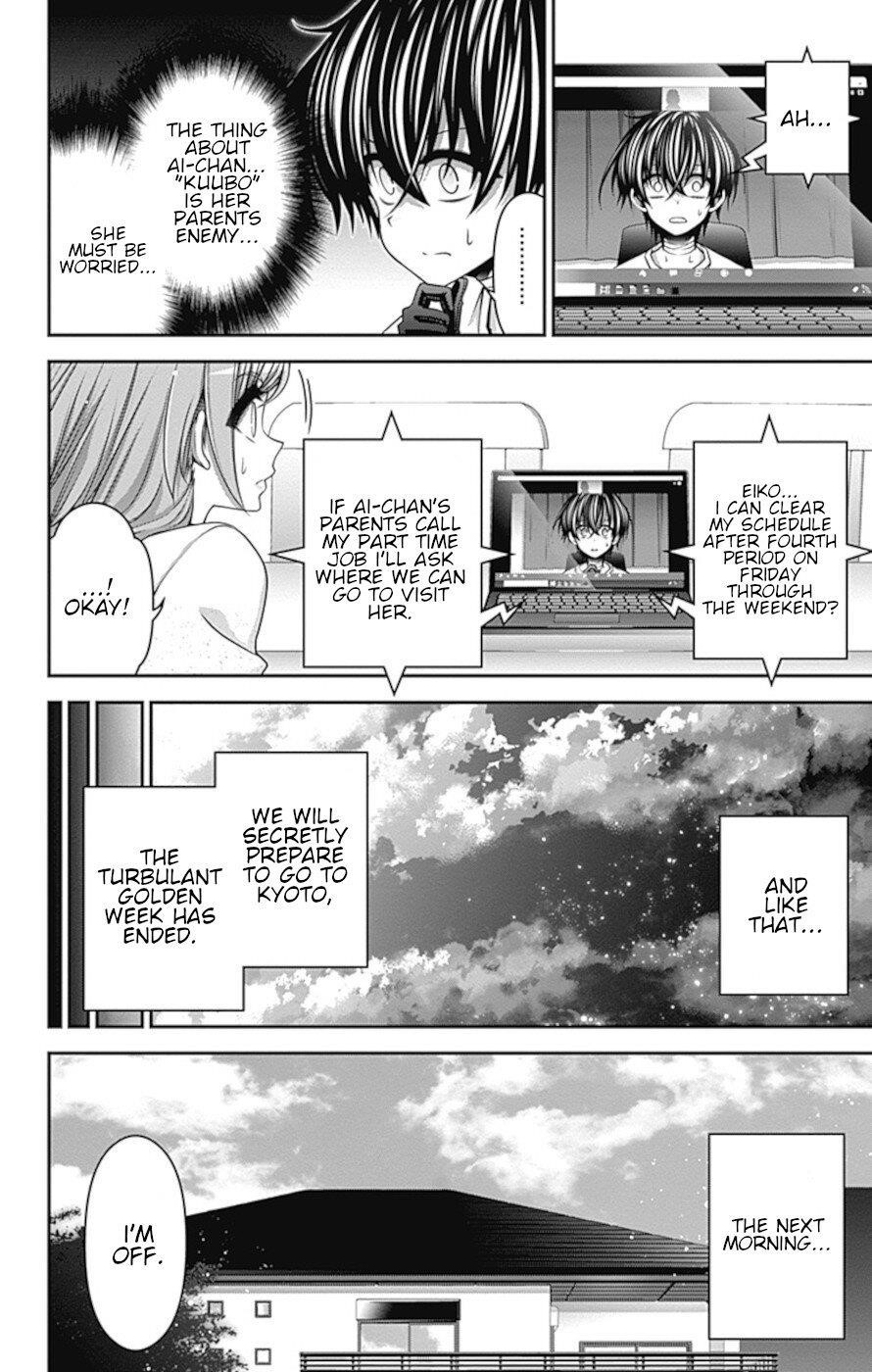 Dark Gathering Chapter 30 - Page 42 in English