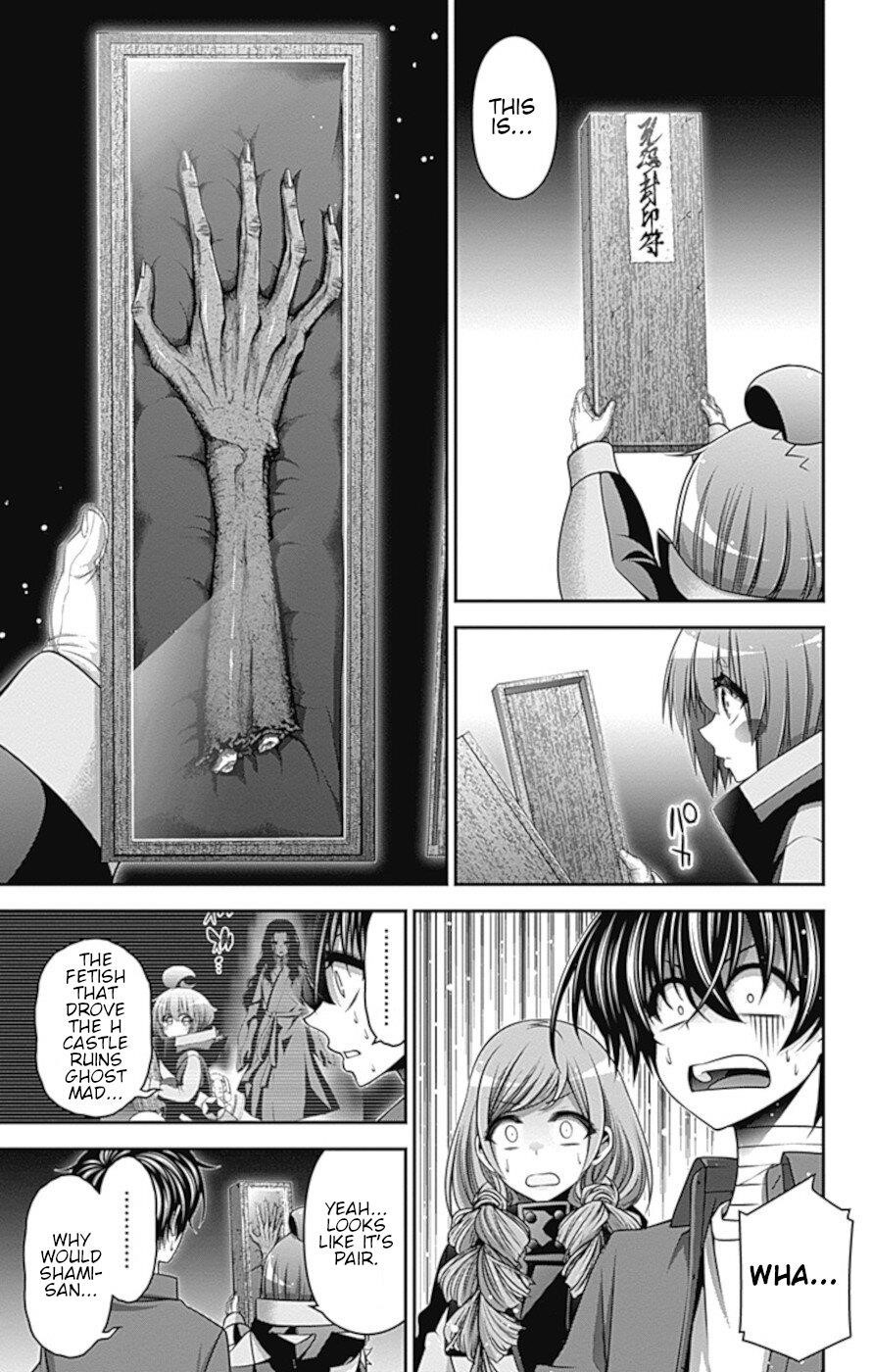 Dark Gathering Chapter 30 - Page 5 in English