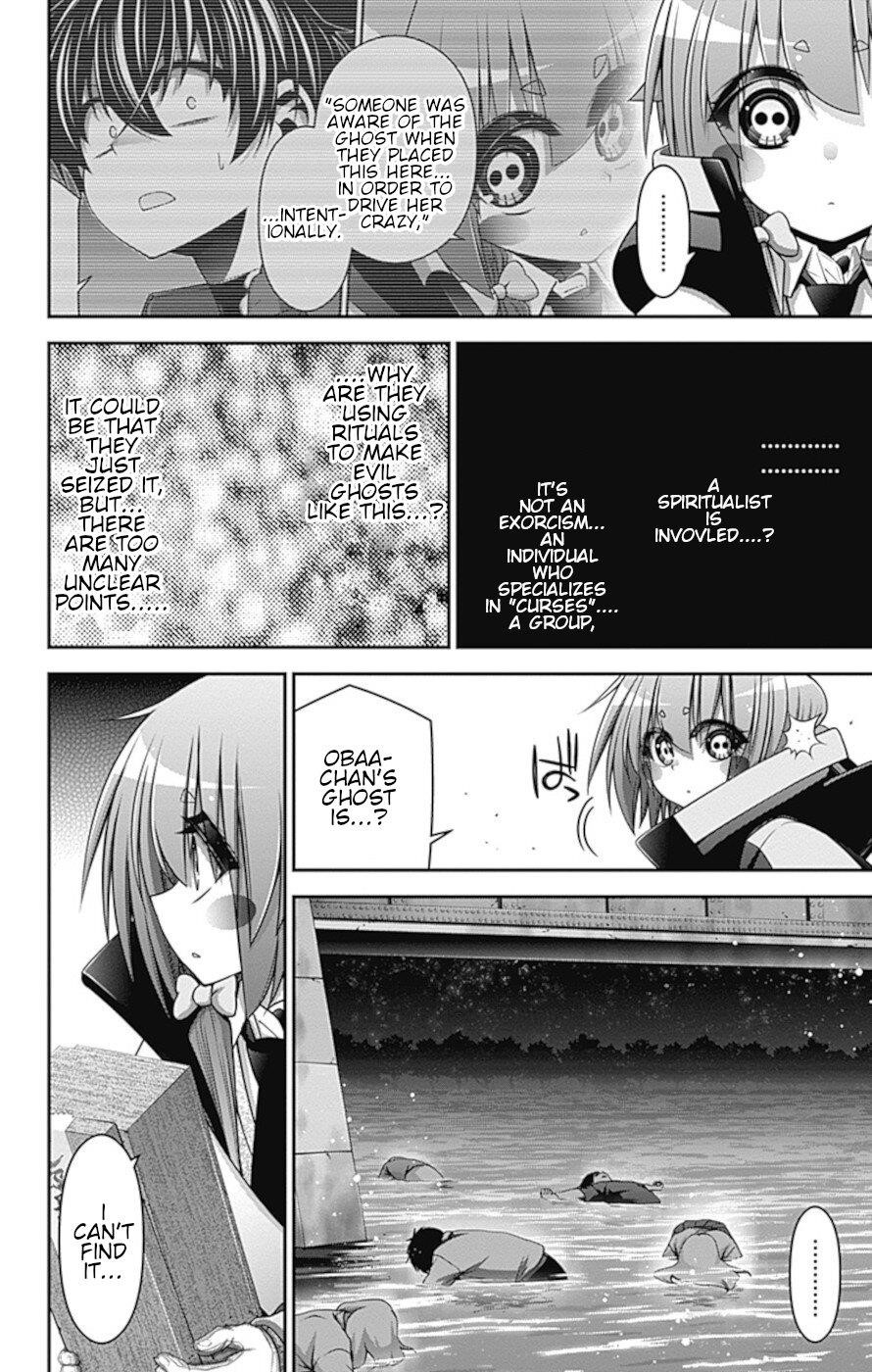 Dark Gathering Chapter 30 - Page 6 in English