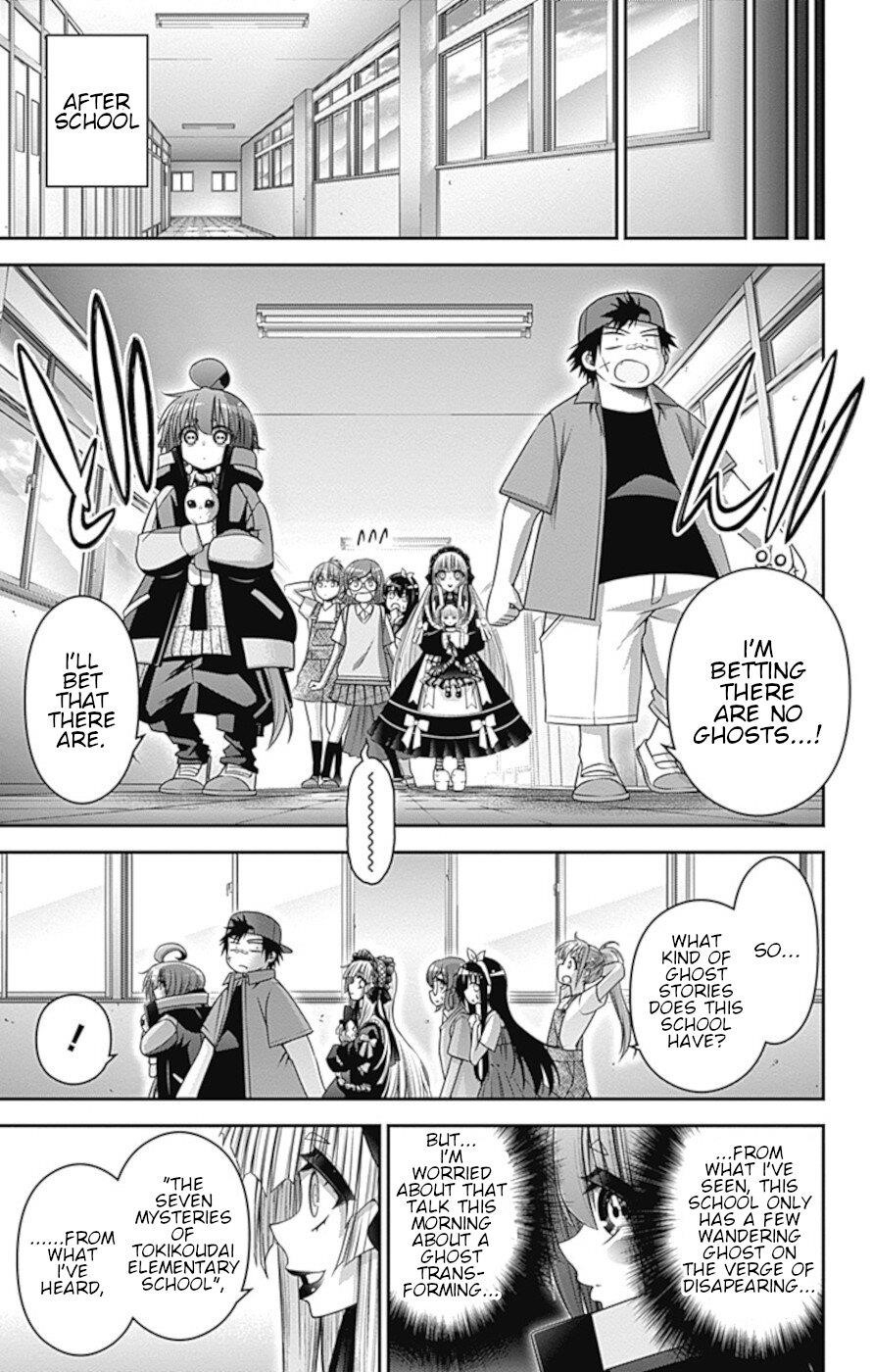 Dark Gathering Chapter 31 - Page 12 in English