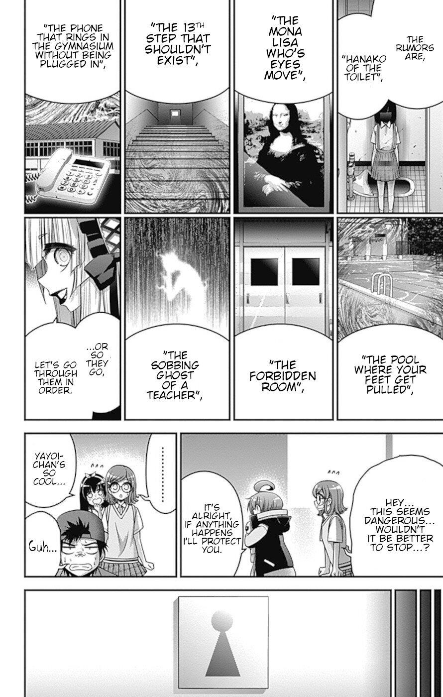 Dark Gathering Chapter 31 - Page 13 in English