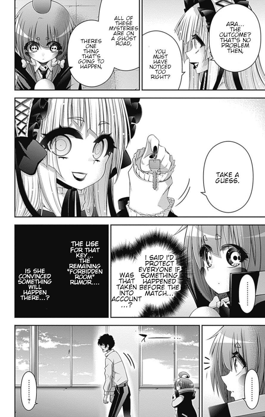 Dark Gathering Chapter 31 - Page 17 in English
