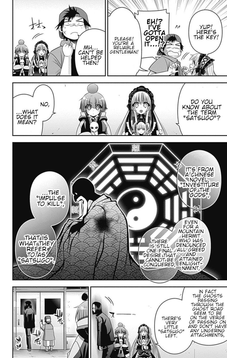 Dark Gathering Chapter 31 - Page 19 in English