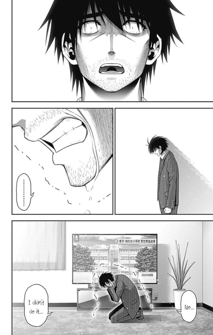 Dark Gathering Chapter 31 - Page 31 in English