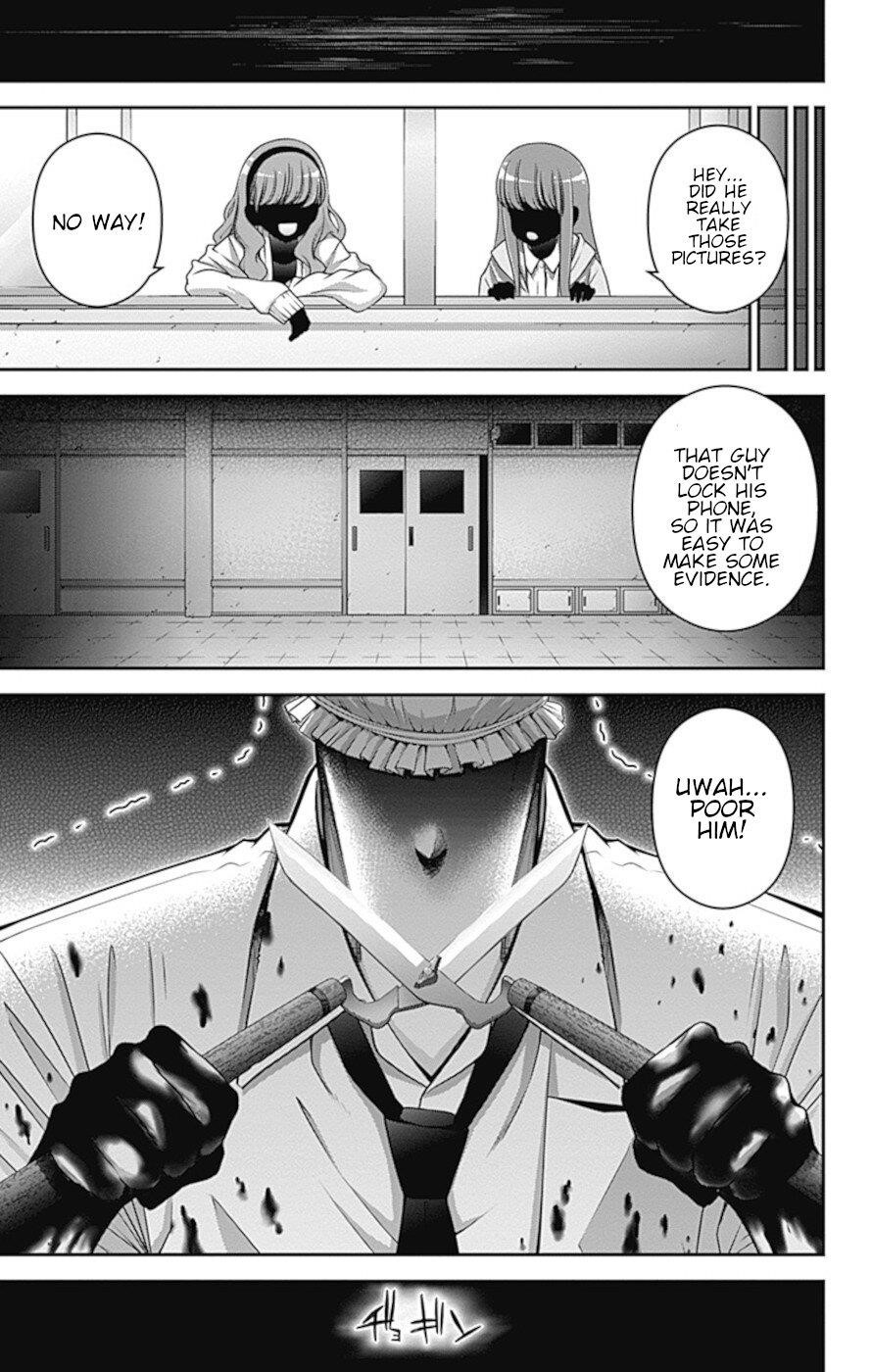 Dark Gathering Chapter 31 - Page 32 in English