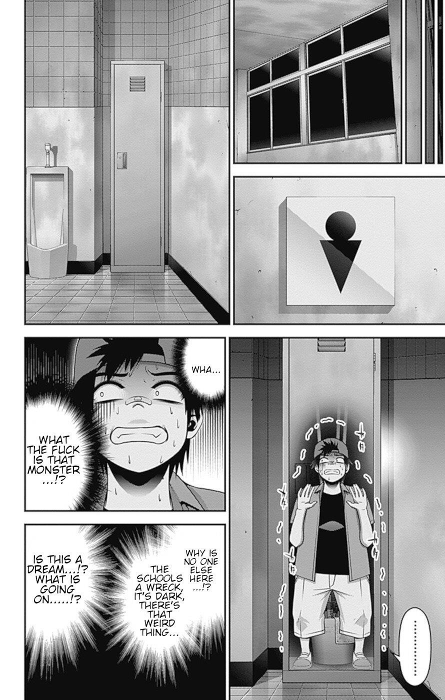 Dark Gathering Chapter 31 - Page 37 in English