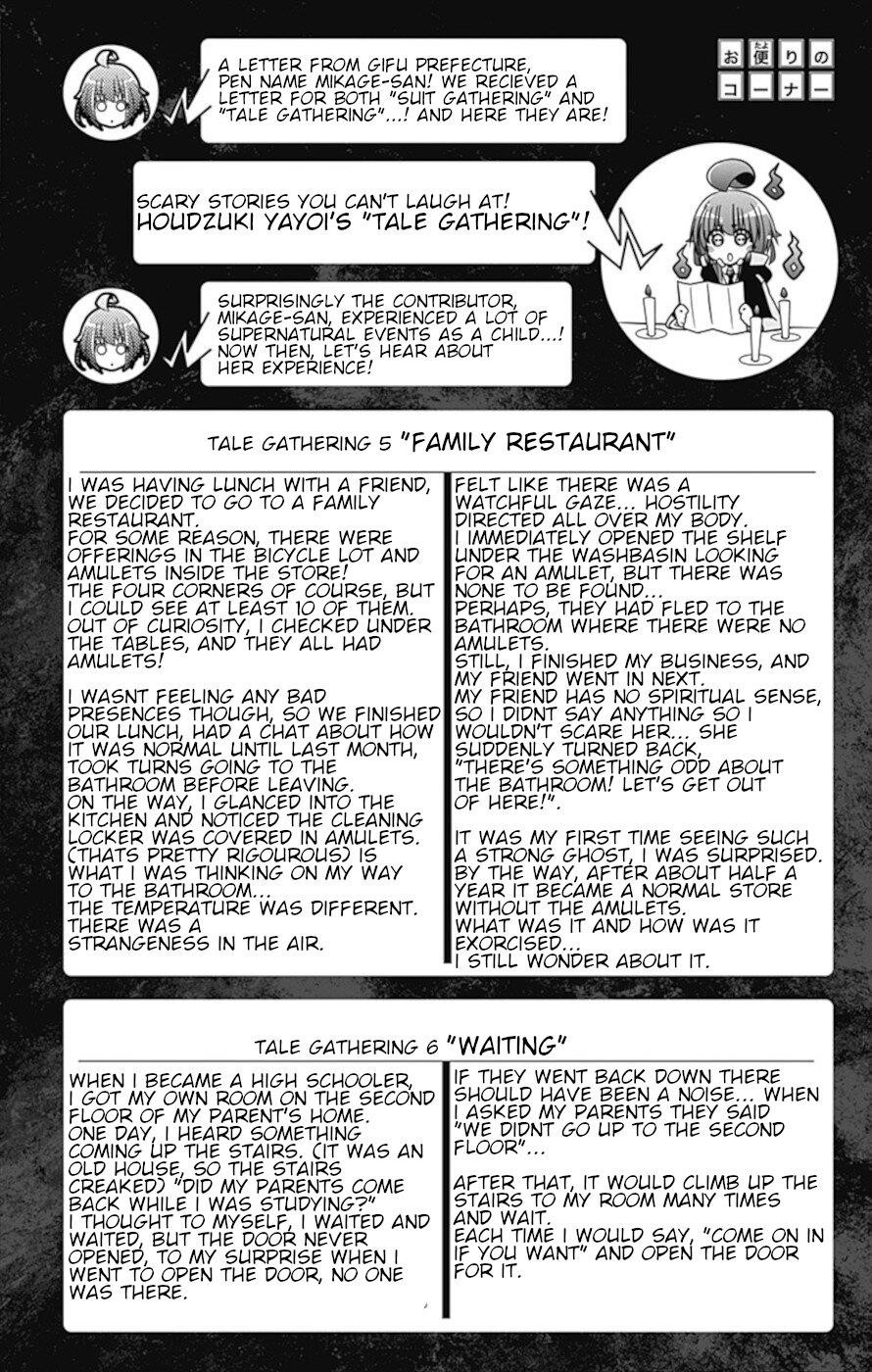 Dark Gathering Chapter 31 - Page 46 in English