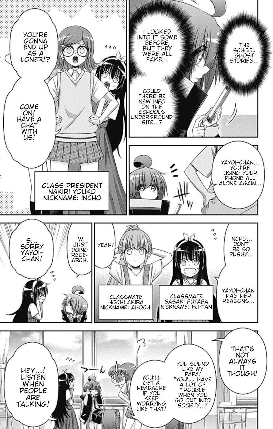 Dark Gathering Chapter 31 - Page 8 in English