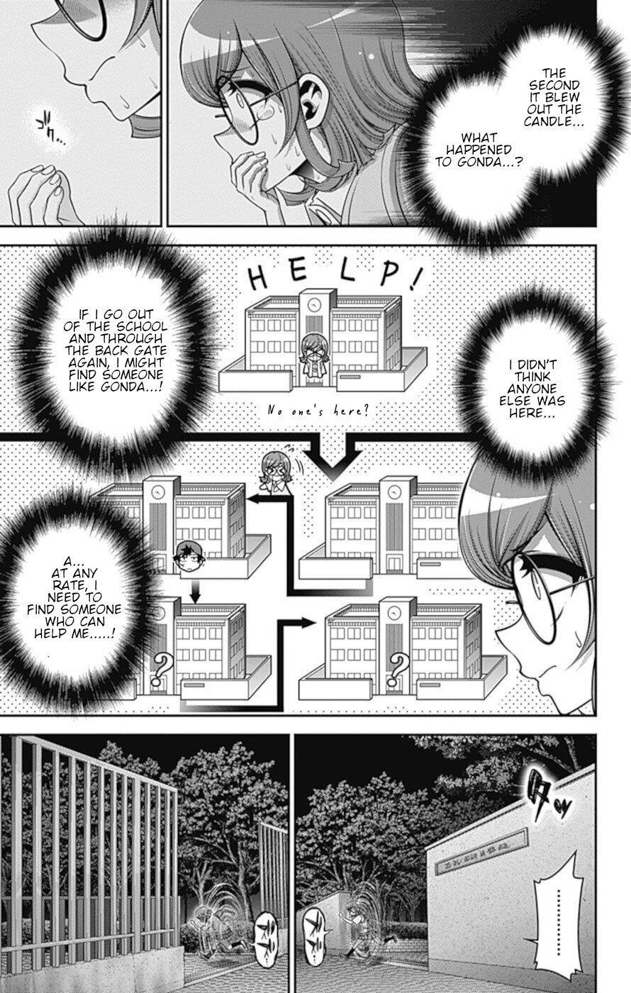 Dark Gathering Chapter 32 - Page 10 in English