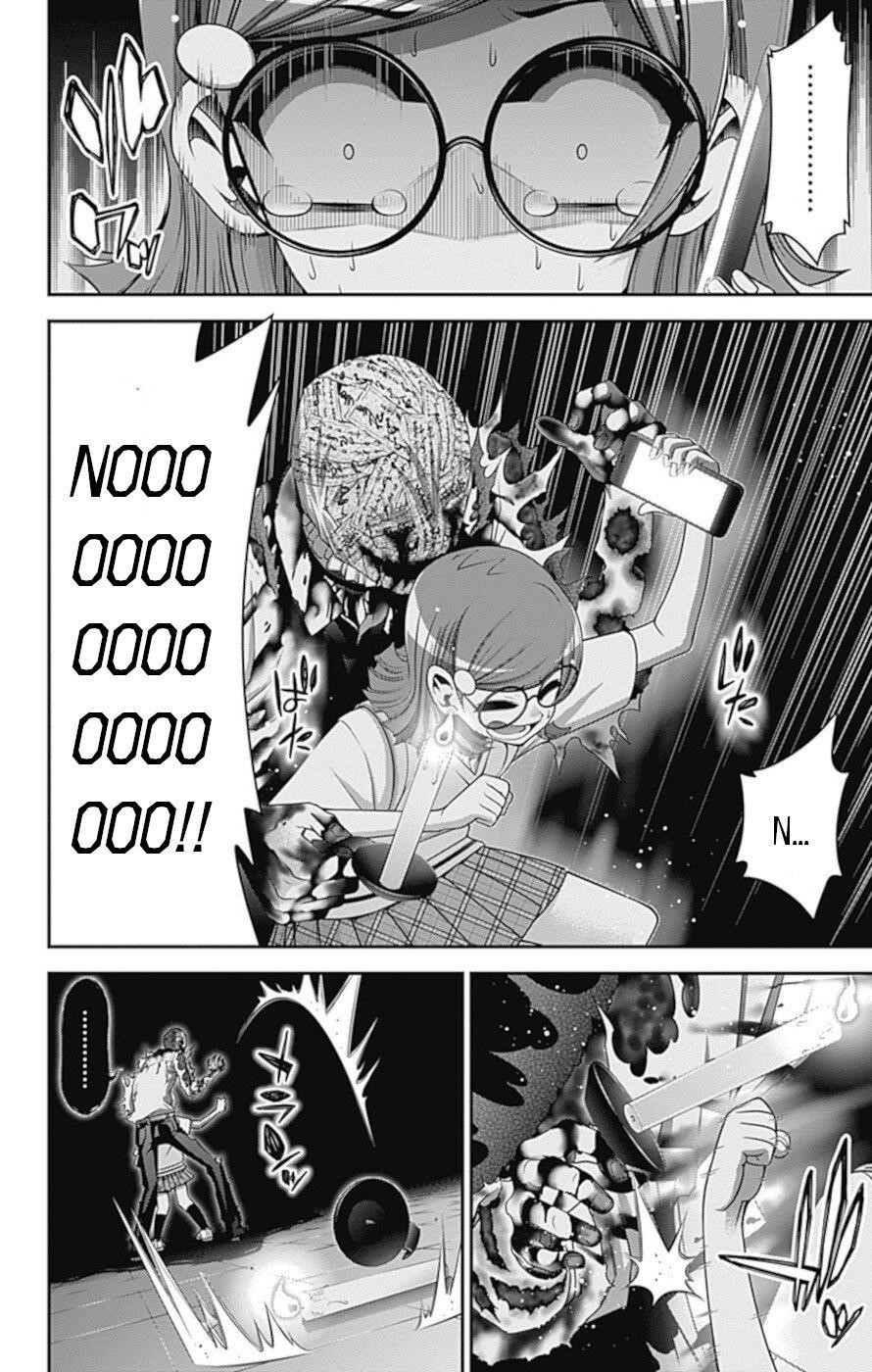 Dark Gathering Chapter 32 - Page 21 in English