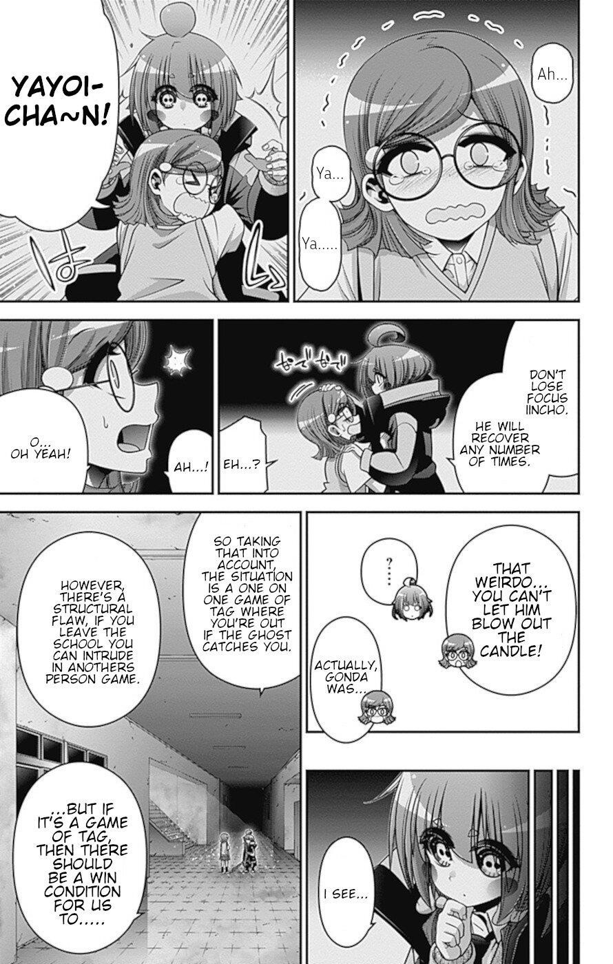 Dark Gathering Chapter 32 - Page 26 in English