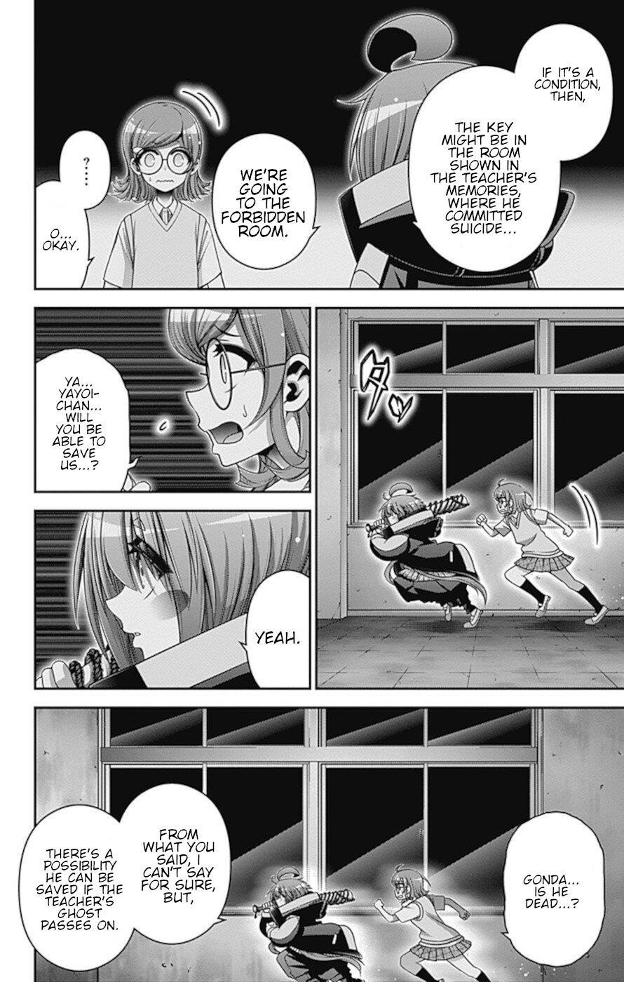Dark Gathering Chapter 32 - Page 27 in English