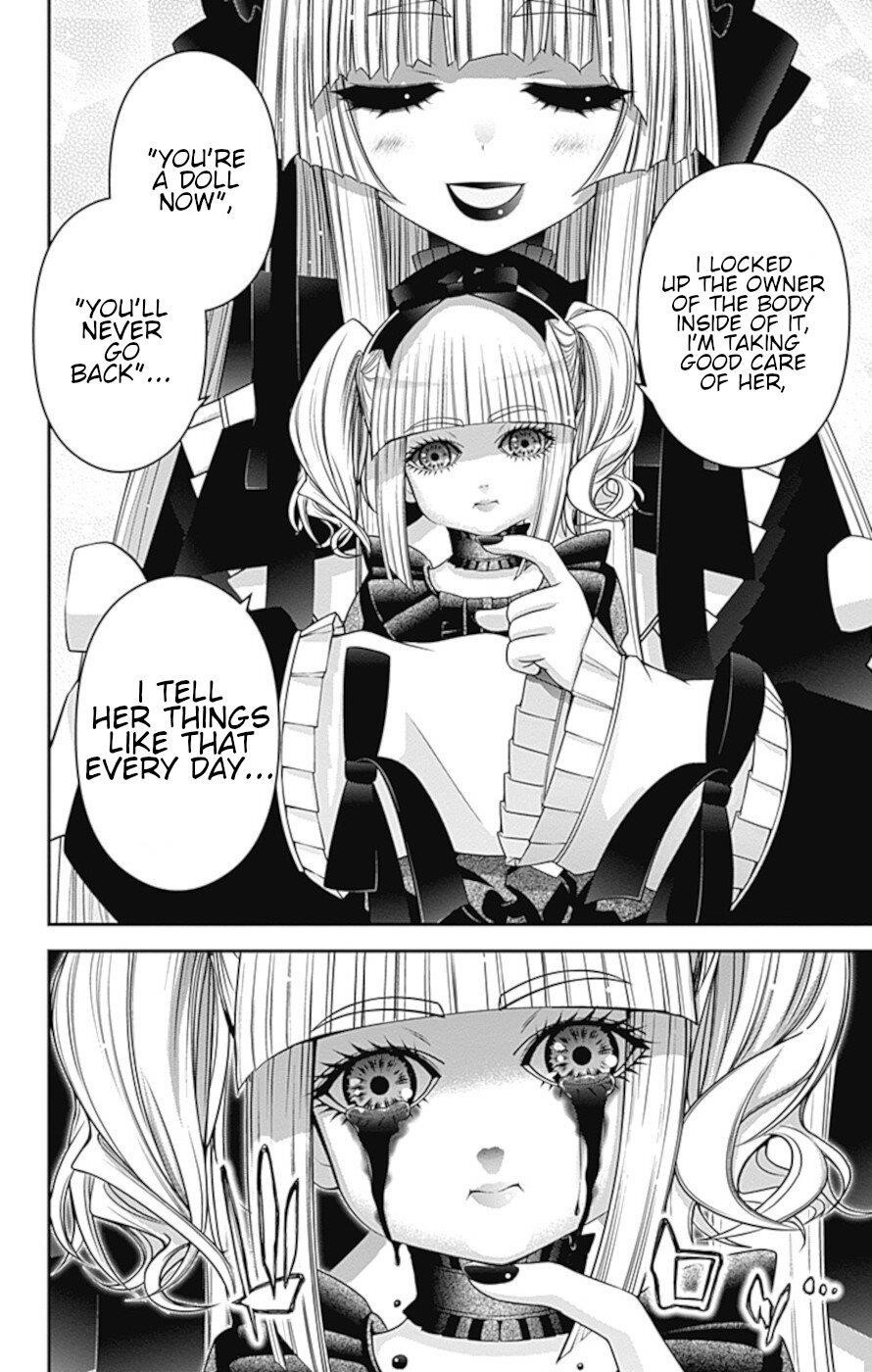 Dark Gathering Chapter 33 - Page 17 in English