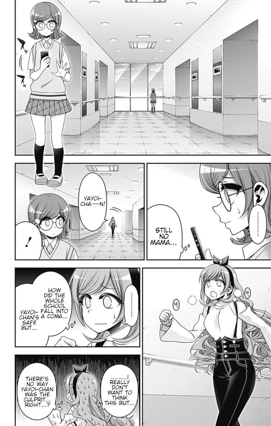Dark Gathering Chapter 33 - Page 19 in English