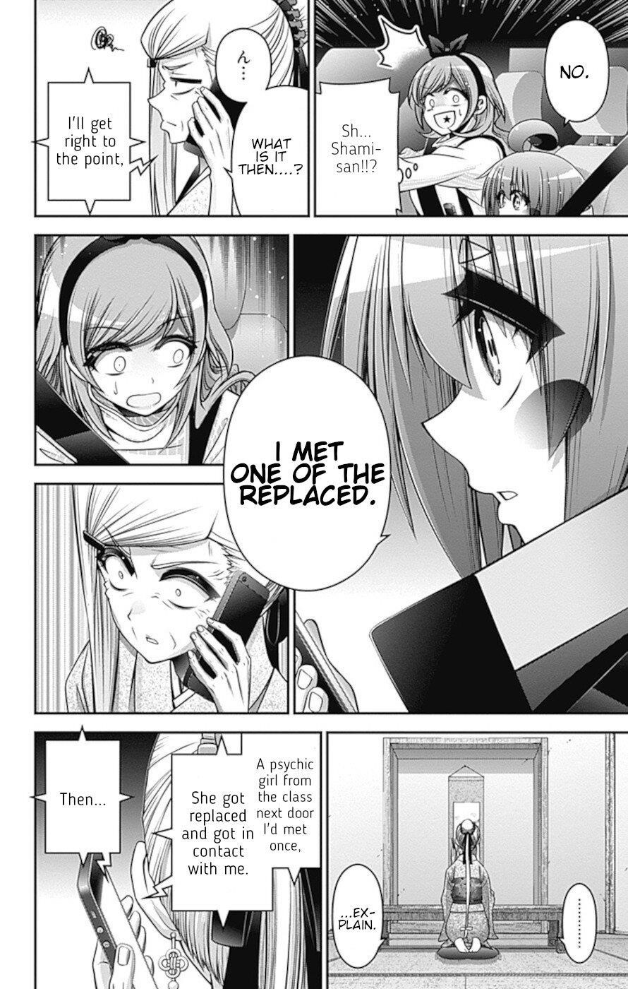 Dark Gathering Chapter 33 - Page 27 in English