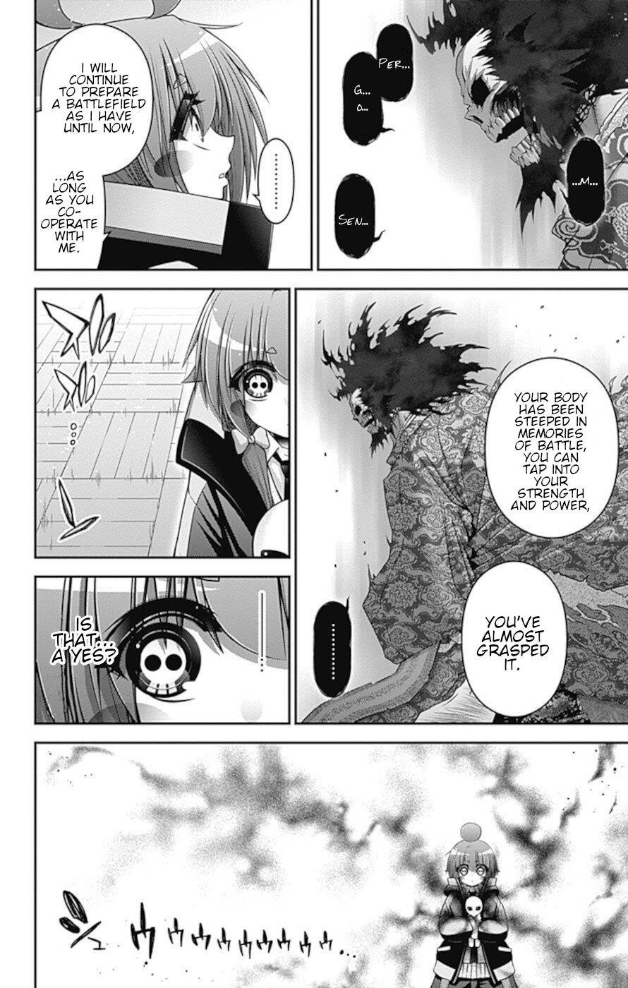 Dark Gathering Chapter 33 - Page 3 in English
