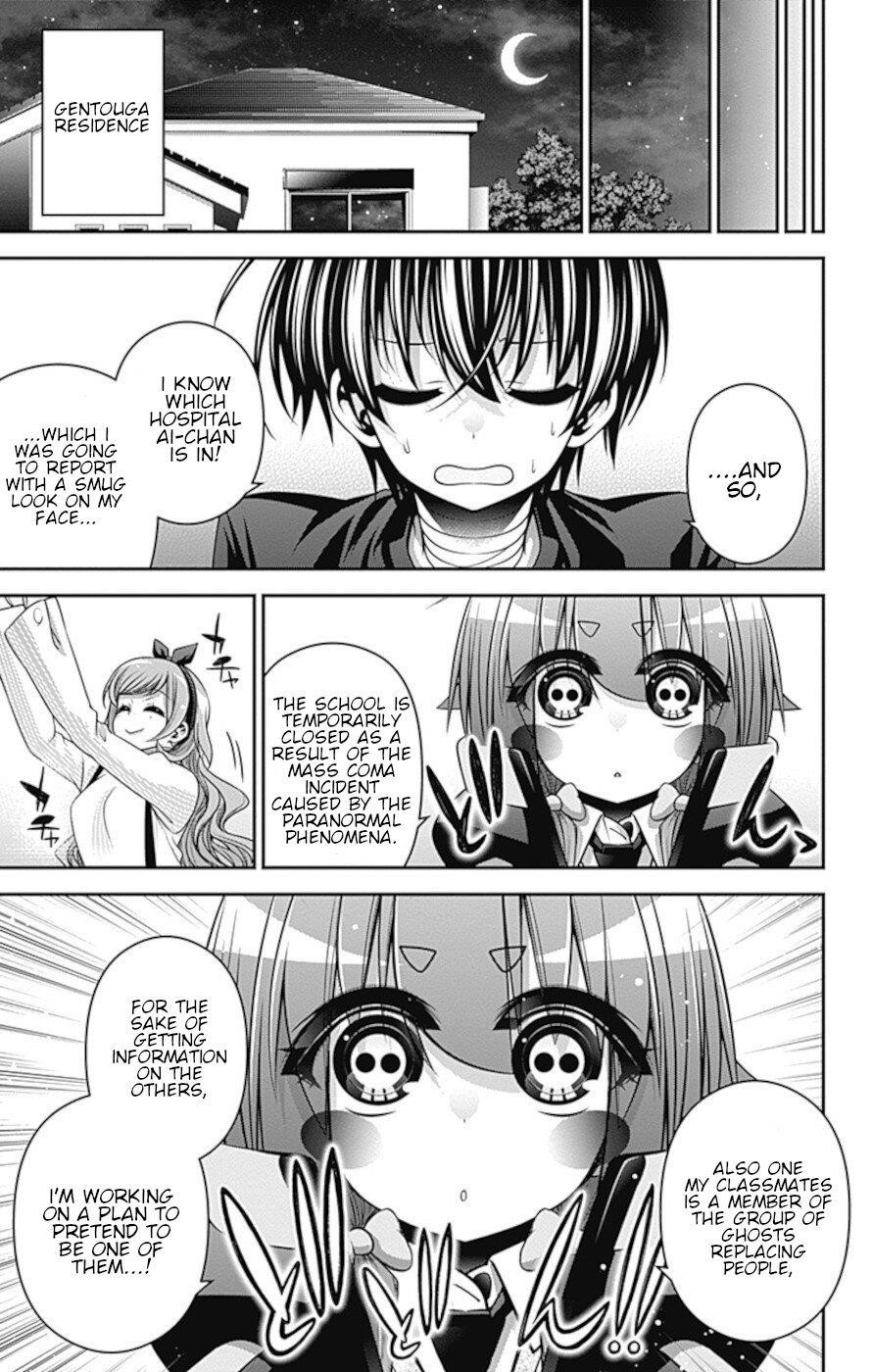 Dark Gathering Chapter 33 - Page 36 in English
