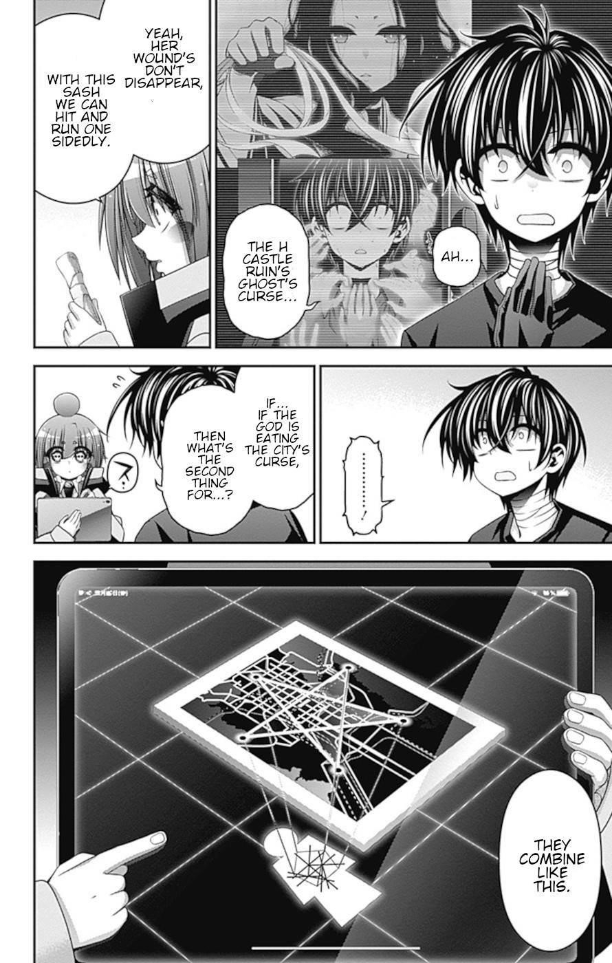 Dark Gathering Chapter 34 - Page 4 in English