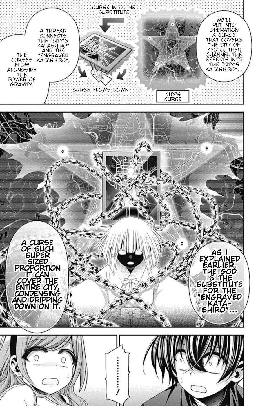 Dark Gathering Chapter 34 - Page 5 in English