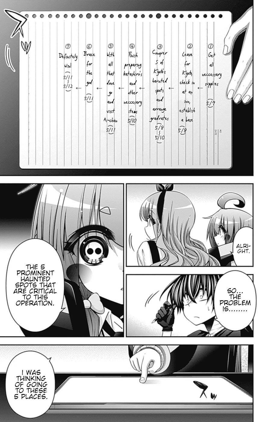 Dark Gathering Chapter 34 - Page 7 in English
