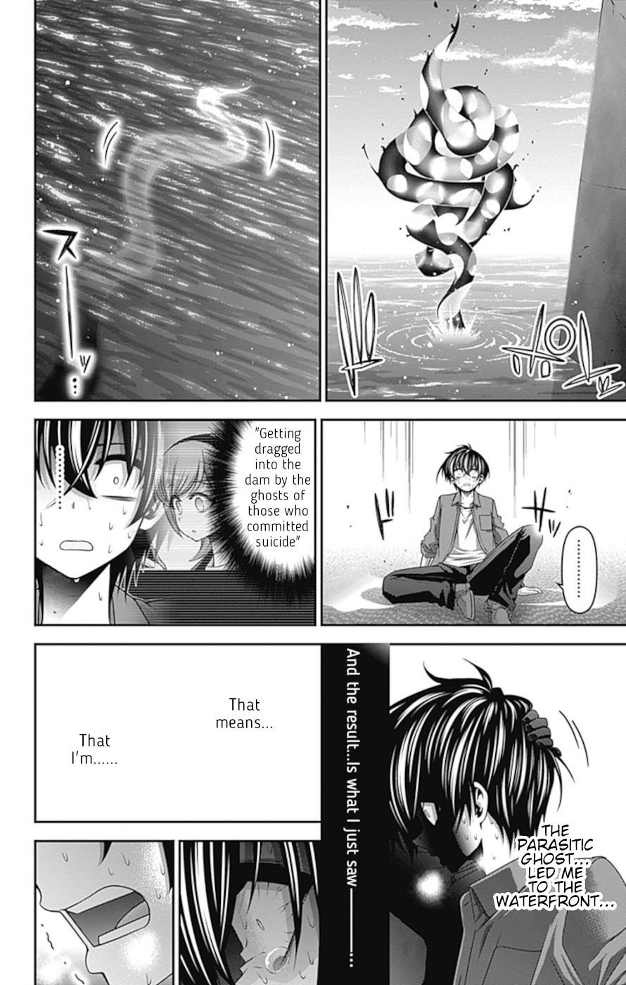 Dark Gathering Chapter 35 - Page 27 in English