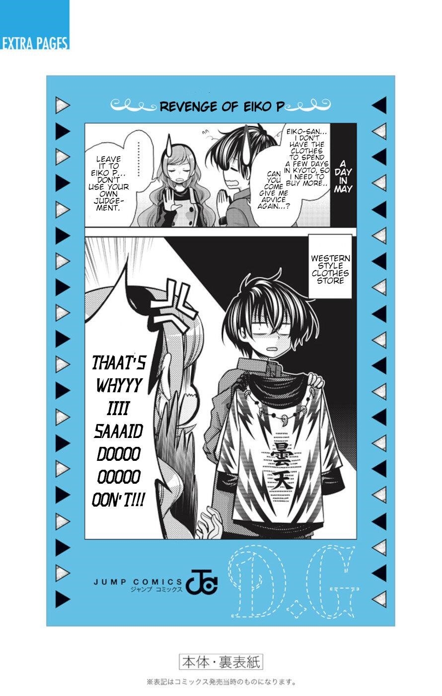 Dark Gathering Chapter 35 - Page 46 in English