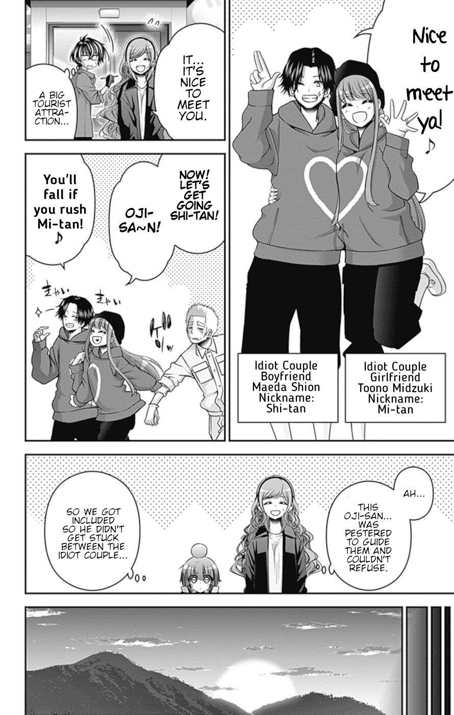 Dark Gathering Chapter 35 - Page 5 in English
