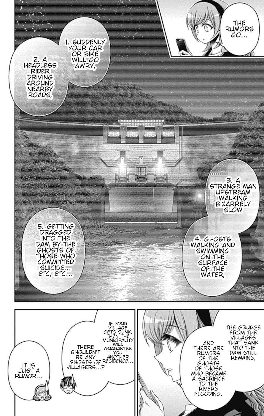 Dark Gathering Chapter 35 - Page 7 in English