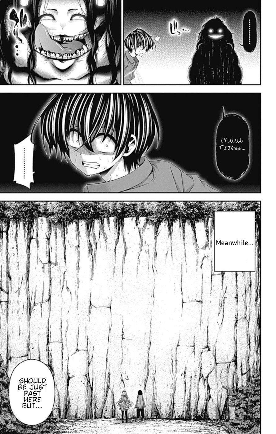 Dark Gathering Chapter 36 - Page 24 in English