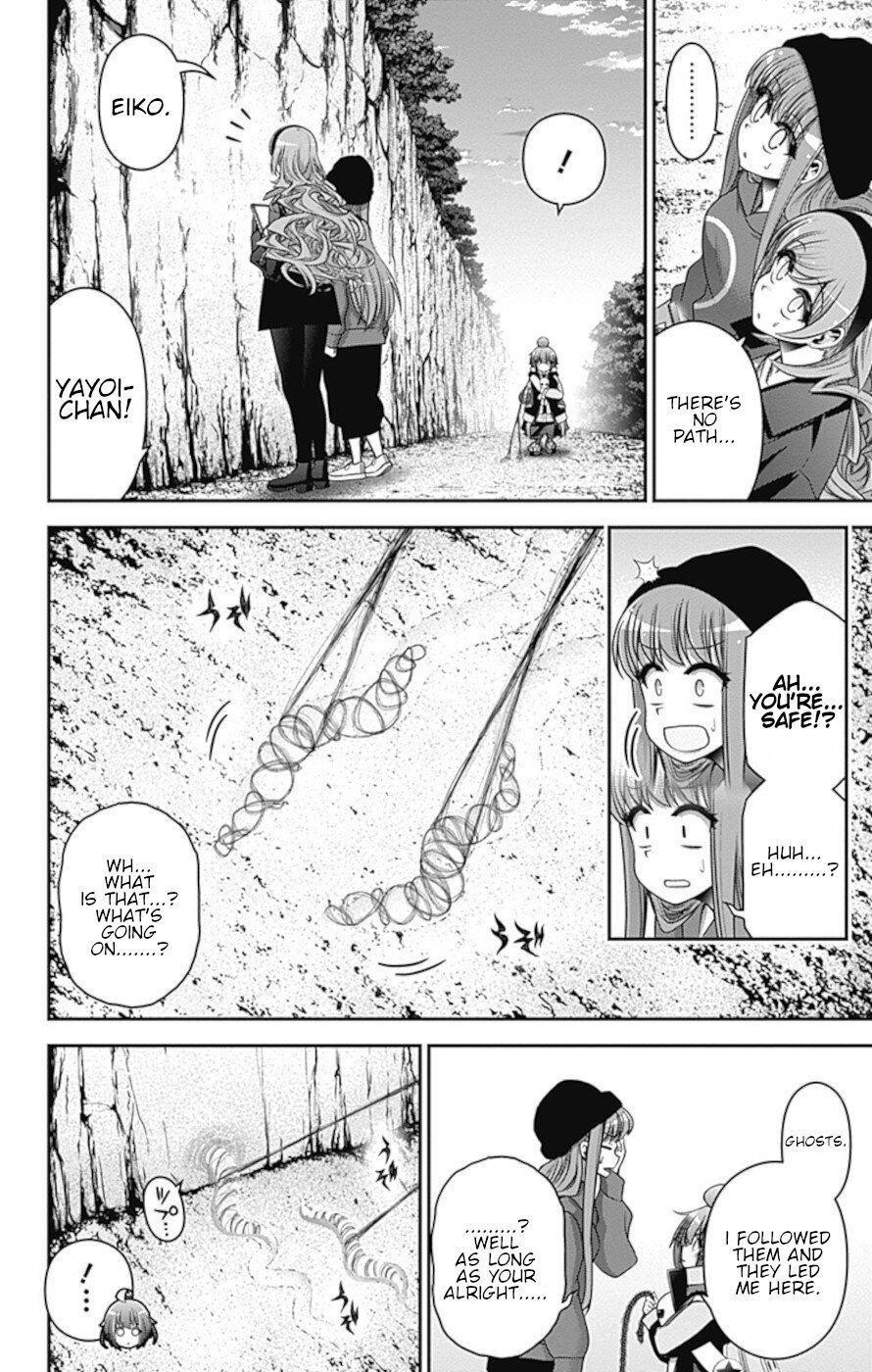 Dark Gathering Chapter 36 - Page 25 in English