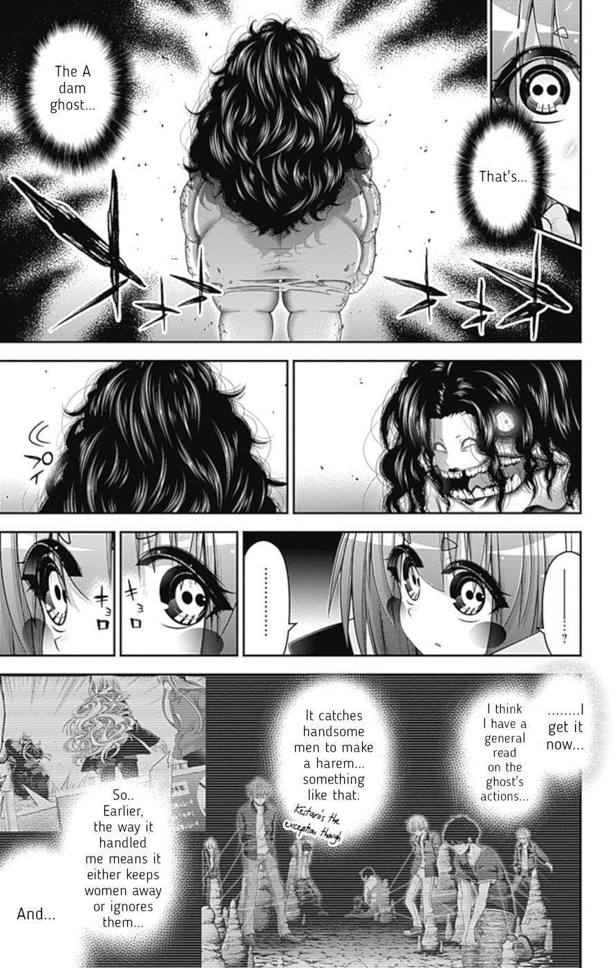 Dark Gathering Chapter 36 - Page 30 in English
